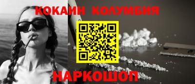 дживик Рузаевка