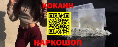 дживик Рузаевка