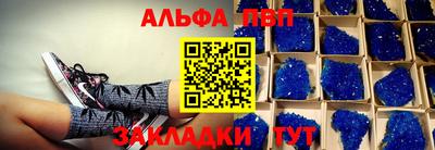 метадон Рязань