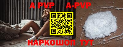 метадон Рязань