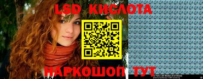 дживик Рузаевка