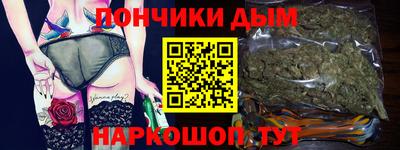 метадон Рязань