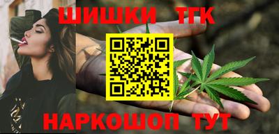 метадон Рязань