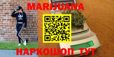 метадон Рязань