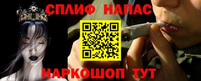 метадон Рязань