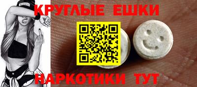 марки nbome Рыбинск