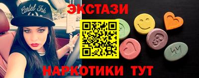 дживик Рузаевка