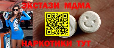 метадон Рязань
