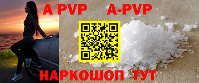 метадон Рязань