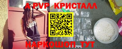 метадон Рязань