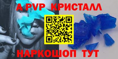 метадон Рязань