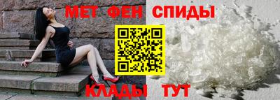 марки nbome Рыбинск