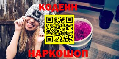 дживик Рузаевка