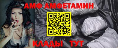 марки nbome Рыбинск