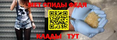 марки nbome Рыбинск