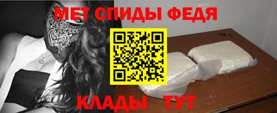метадон Рязань