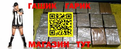 дживик Рузаевка