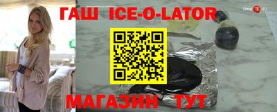 метадон Рязань