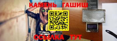 метадон Рязань