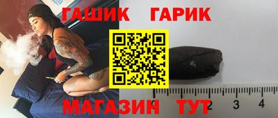 дживик Рузаевка