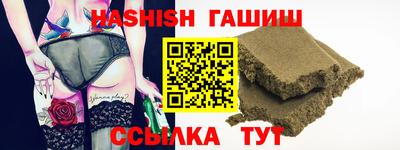 метадон Рязань