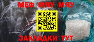 метадон Рязань