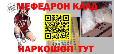 метадон Рязань