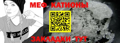 дживик Рузаевка